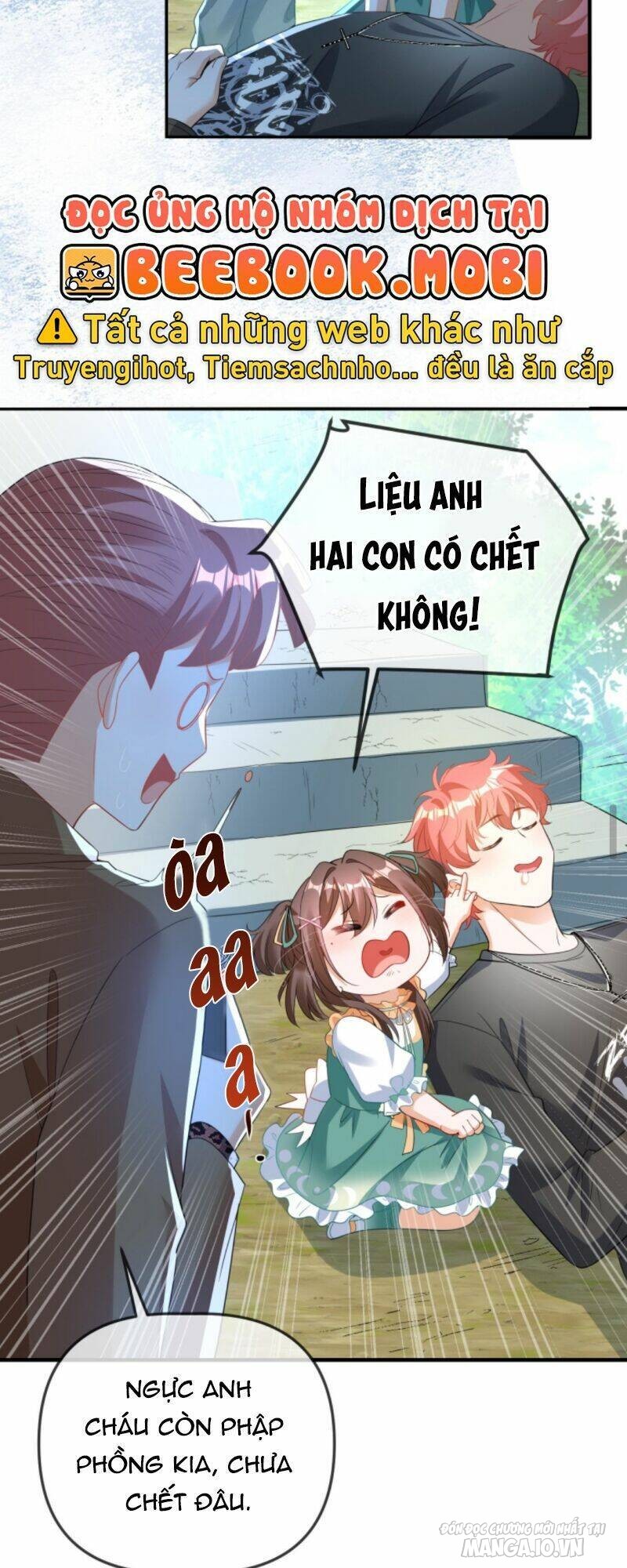 Sủng Bé Cá Koi 3 Tuổi Rưỡi Chapter 59 - Trang 2