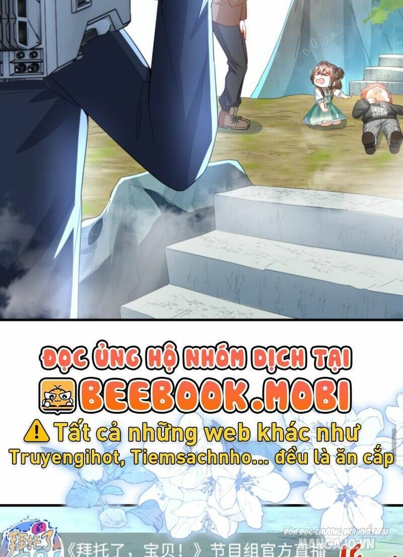 Sủng Bé Cá Koi 3 Tuổi Rưỡi Chapter 59 - Trang 2