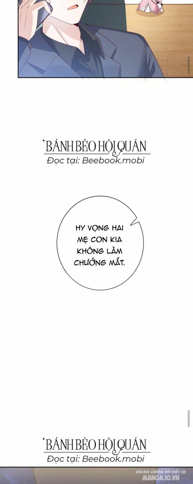 Sủng Bé Cá Koi 3 Tuổi Rưỡi Chapter 6 - Trang 2