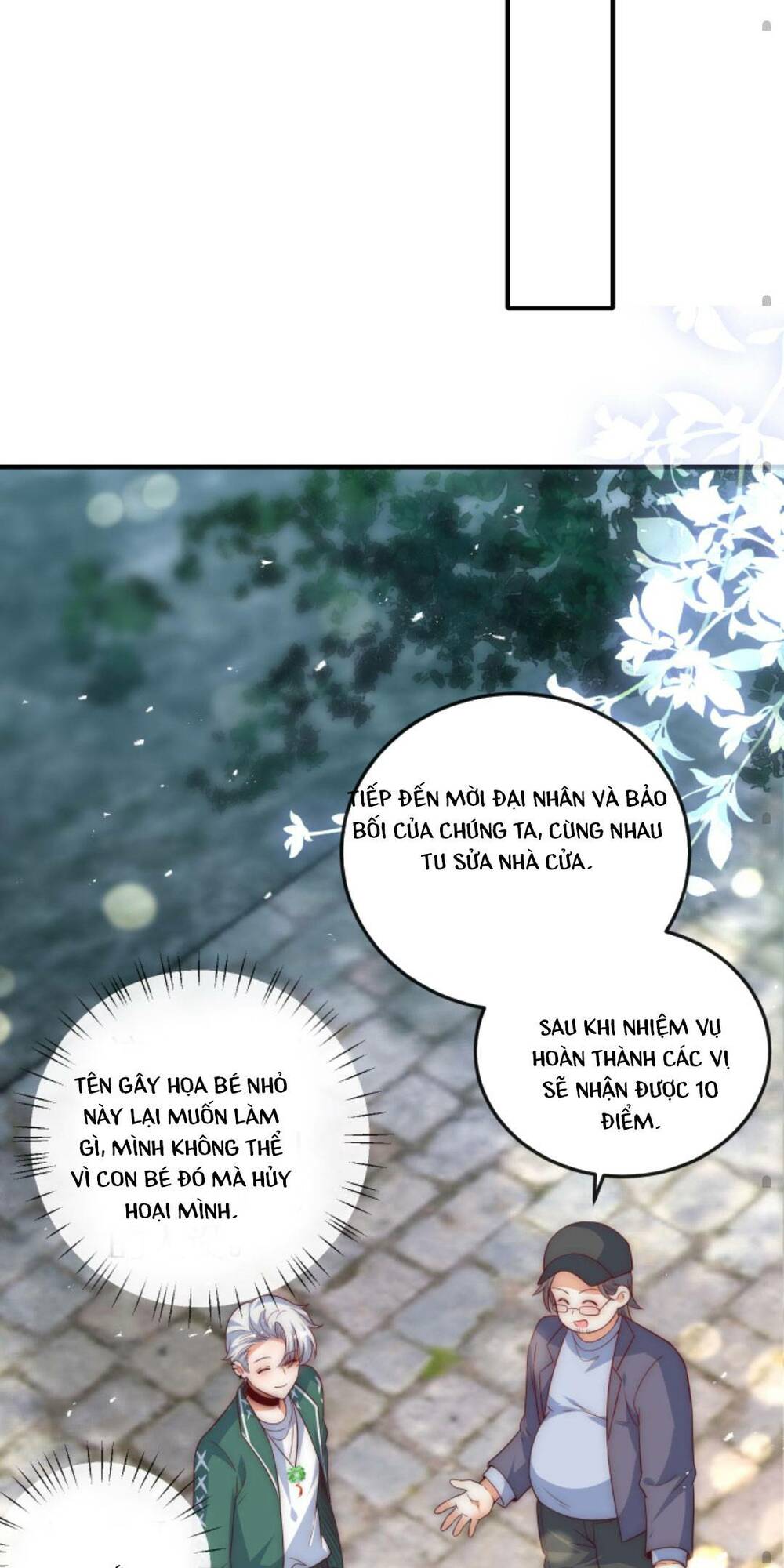 Sủng Bé Cá Koi 3 Tuổi Rưỡi Chapter 66.1 - Trang 2