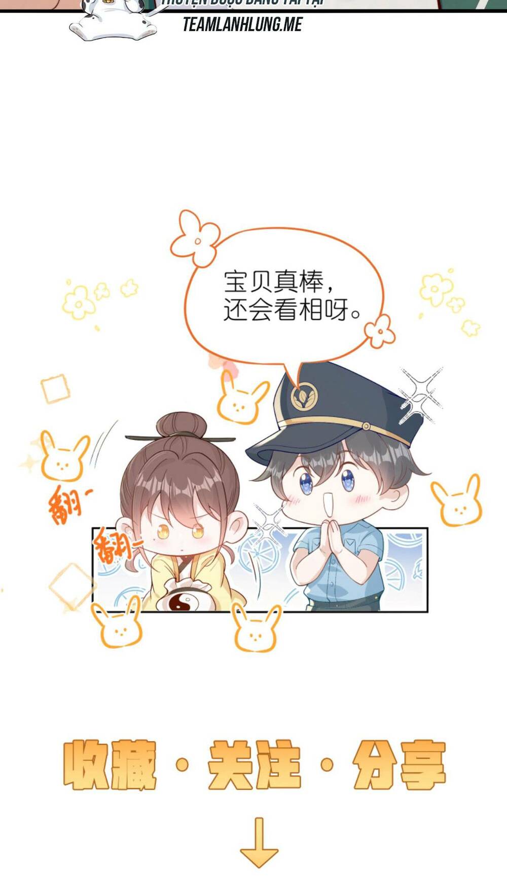 Sủng Bé Cá Koi 3 Tuổi Rưỡi Chapter 66.2 - Trang 2