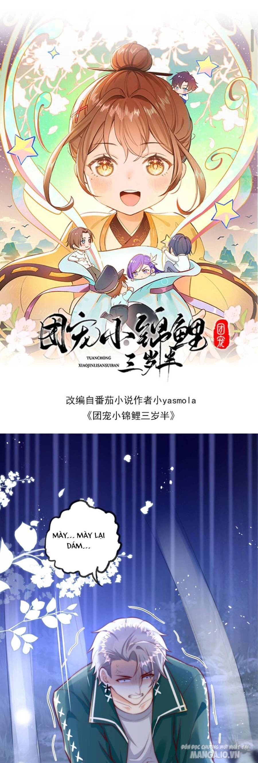 Sủng Bé Cá Koi 3 Tuổi Rưỡi Chapter 67 - Trang 2