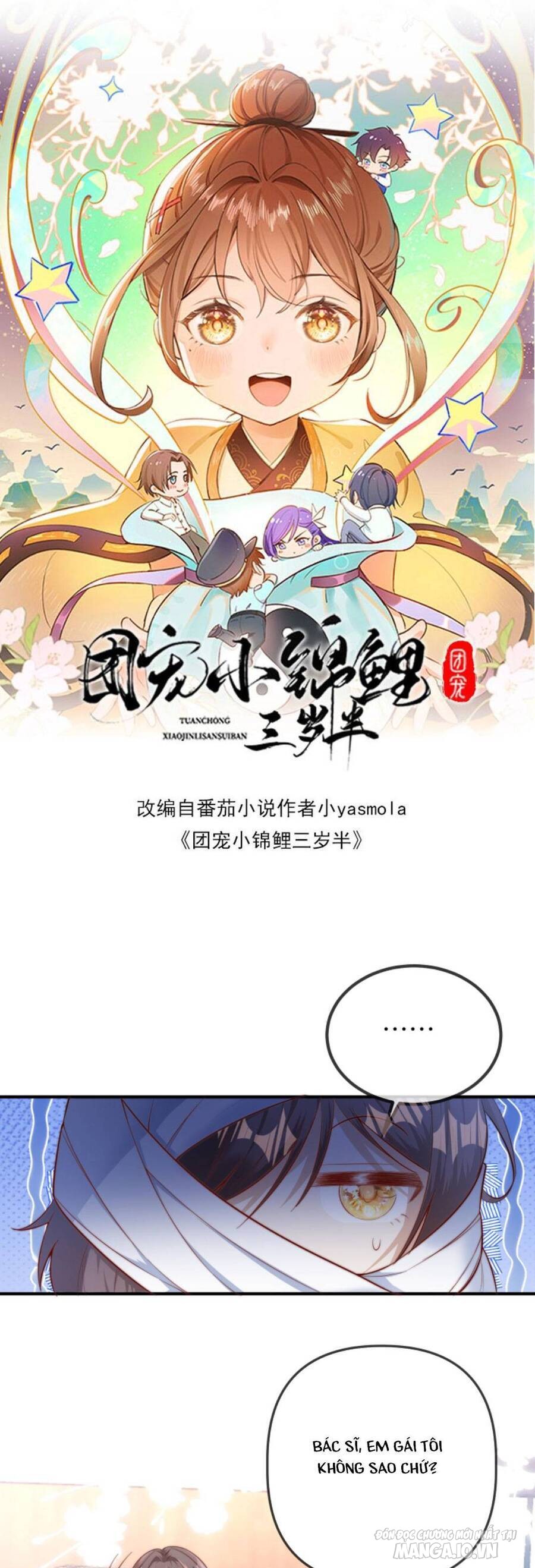 Sủng Bé Cá Koi 3 Tuổi Rưỡi Chapter 68 - Trang 2