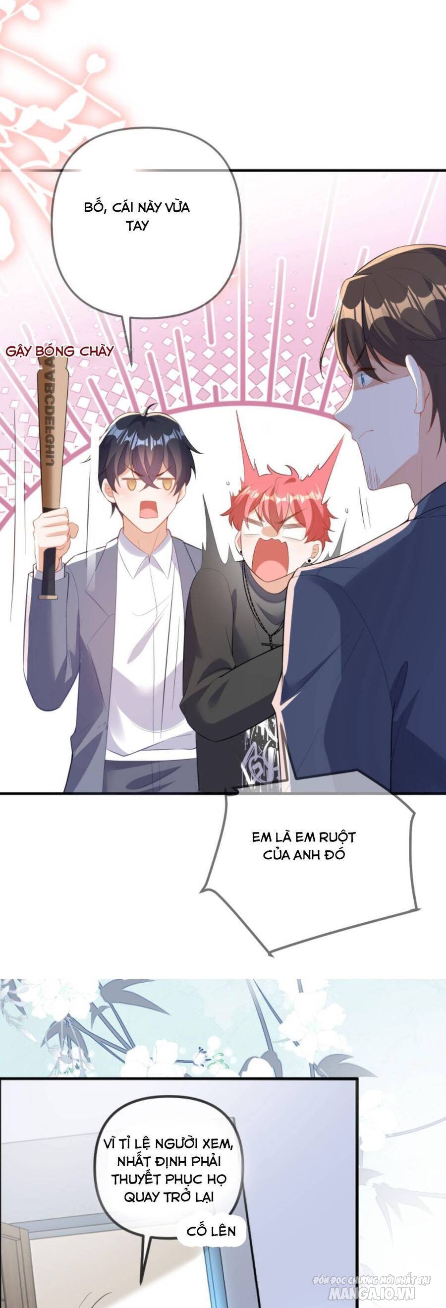 Sủng Bé Cá Koi 3 Tuổi Rưỡi Chapter 69 - Trang 2