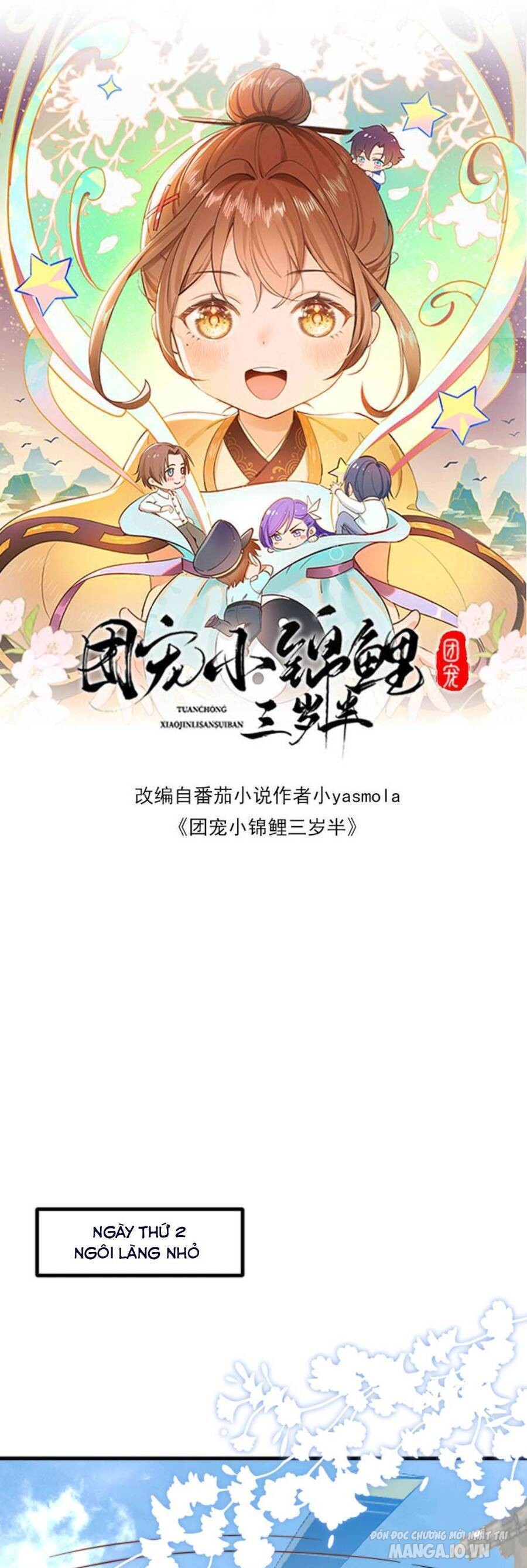 Sủng Bé Cá Koi 3 Tuổi Rưỡi Chapter 72 - Trang 2