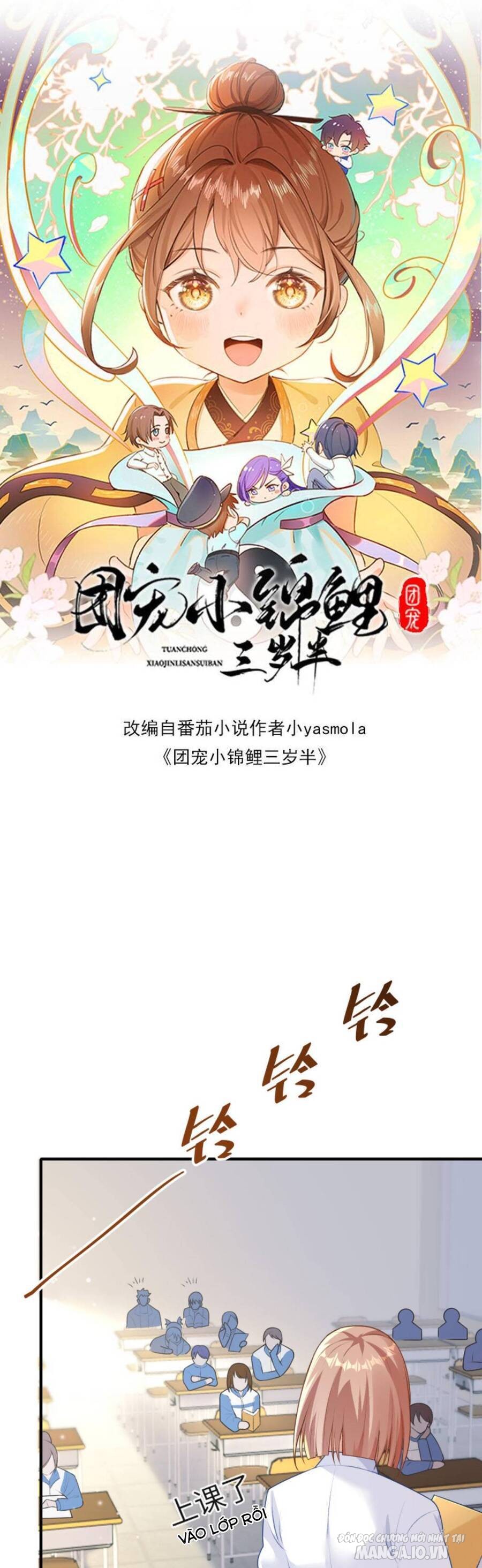 Sủng Bé Cá Koi 3 Tuổi Rưỡi Chapter 73 - Trang 2