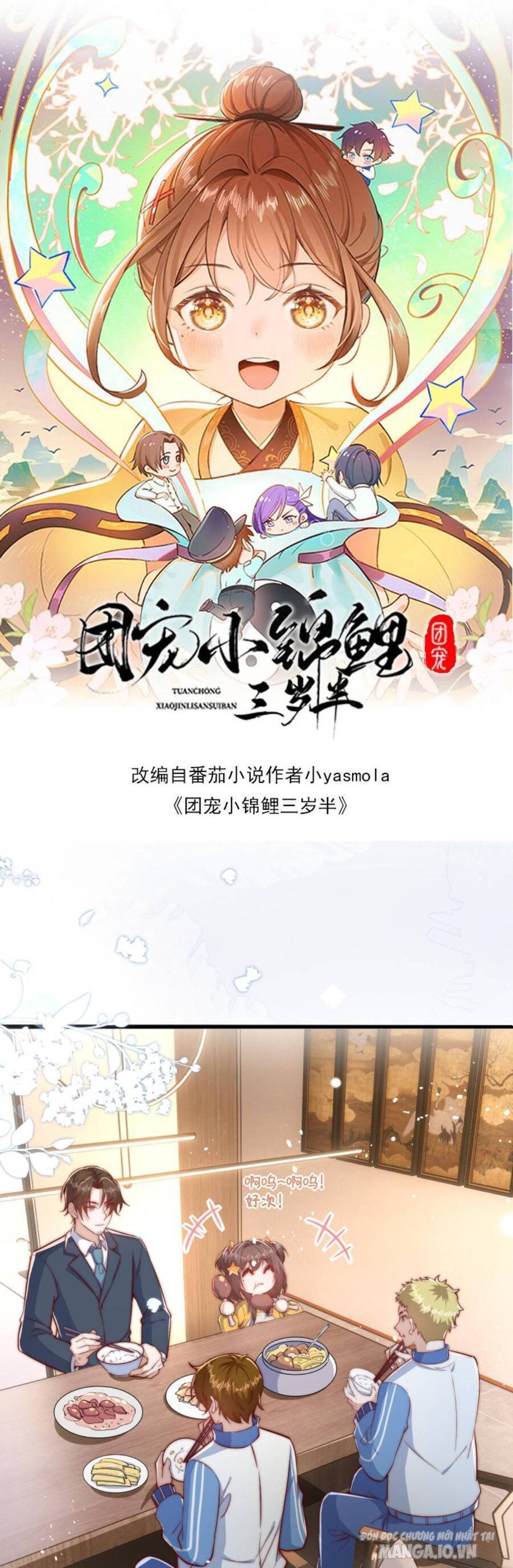 Sủng Bé Cá Koi 3 Tuổi Rưỡi Chapter 75 - Trang 2