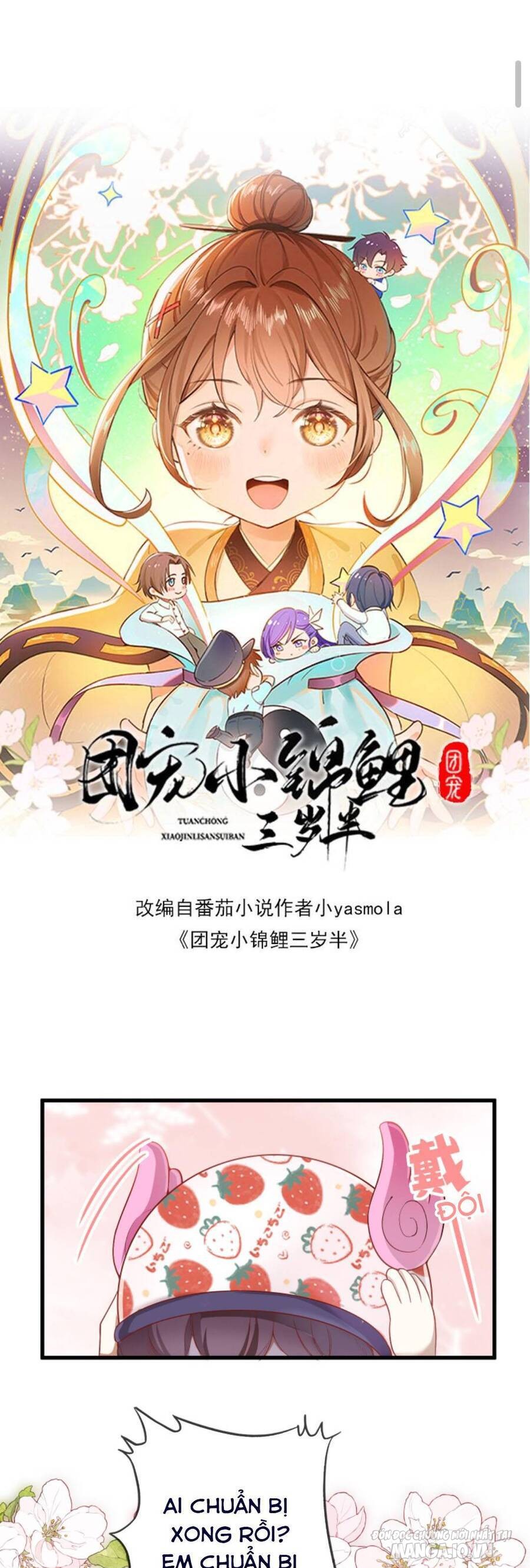 Sủng Bé Cá Koi 3 Tuổi Rưỡi Chapter 76 - Trang 2