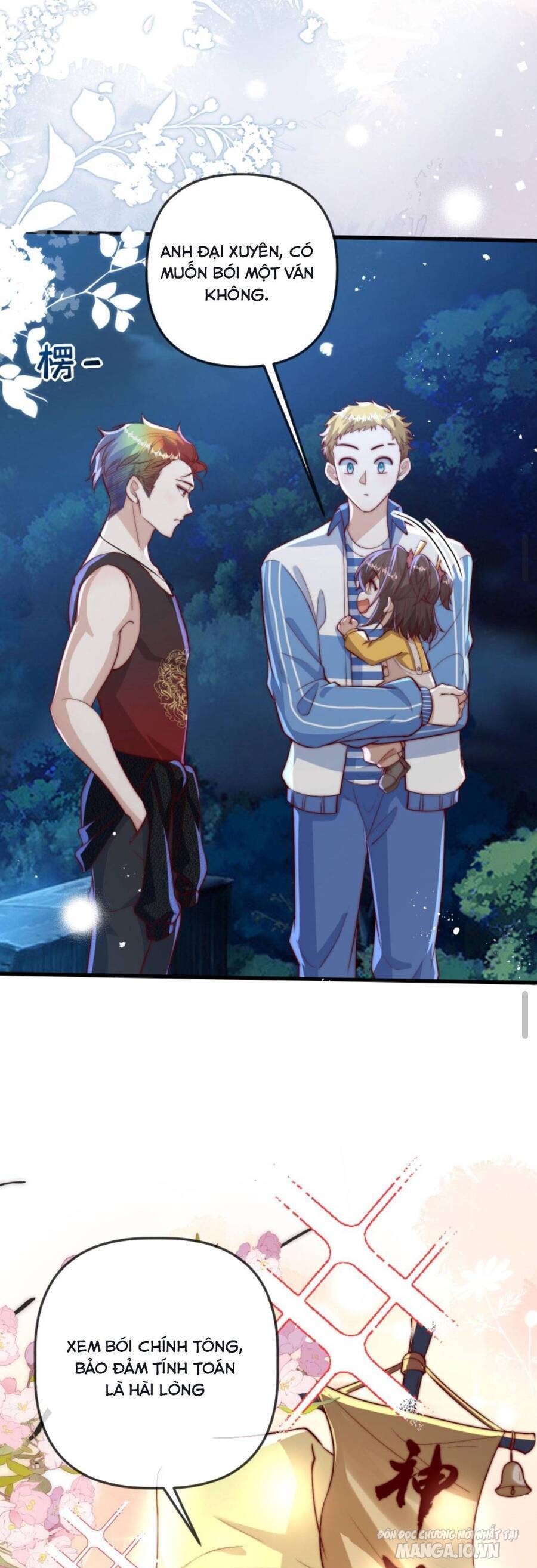 Sủng Bé Cá Koi 3 Tuổi Rưỡi Chapter 77 - Trang 2