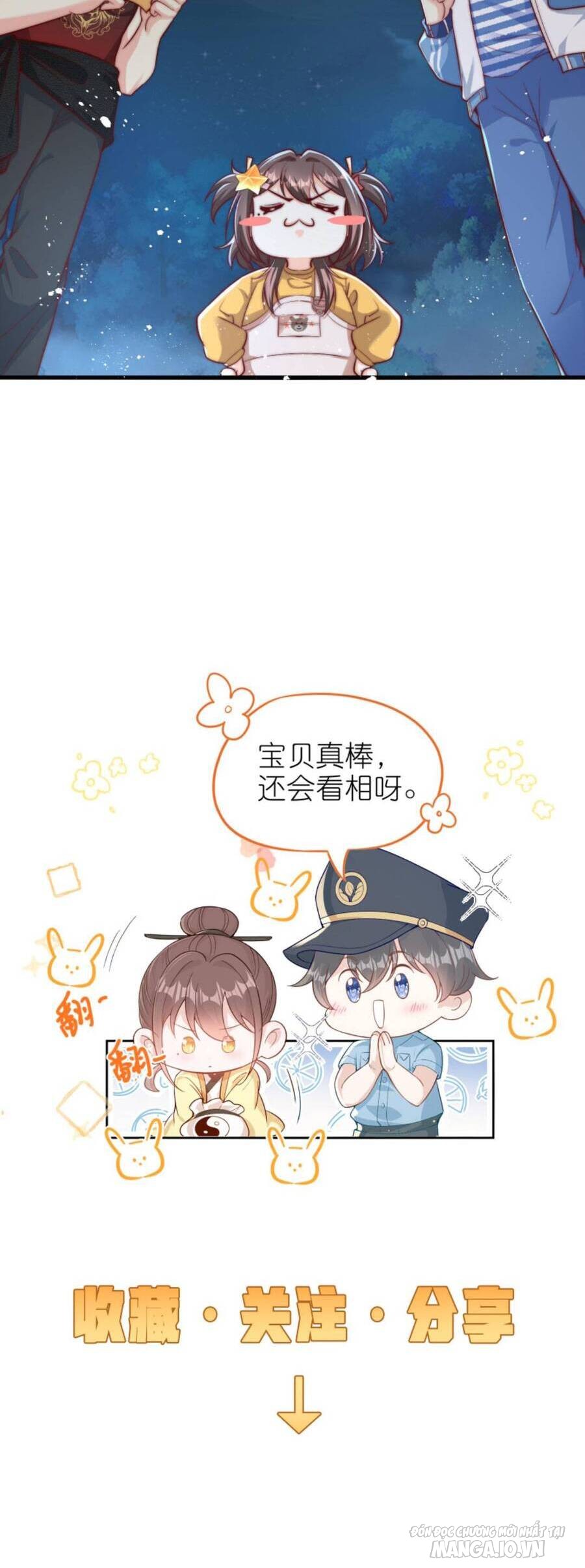 Sủng Bé Cá Koi 3 Tuổi Rưỡi Chapter 77 - Trang 2