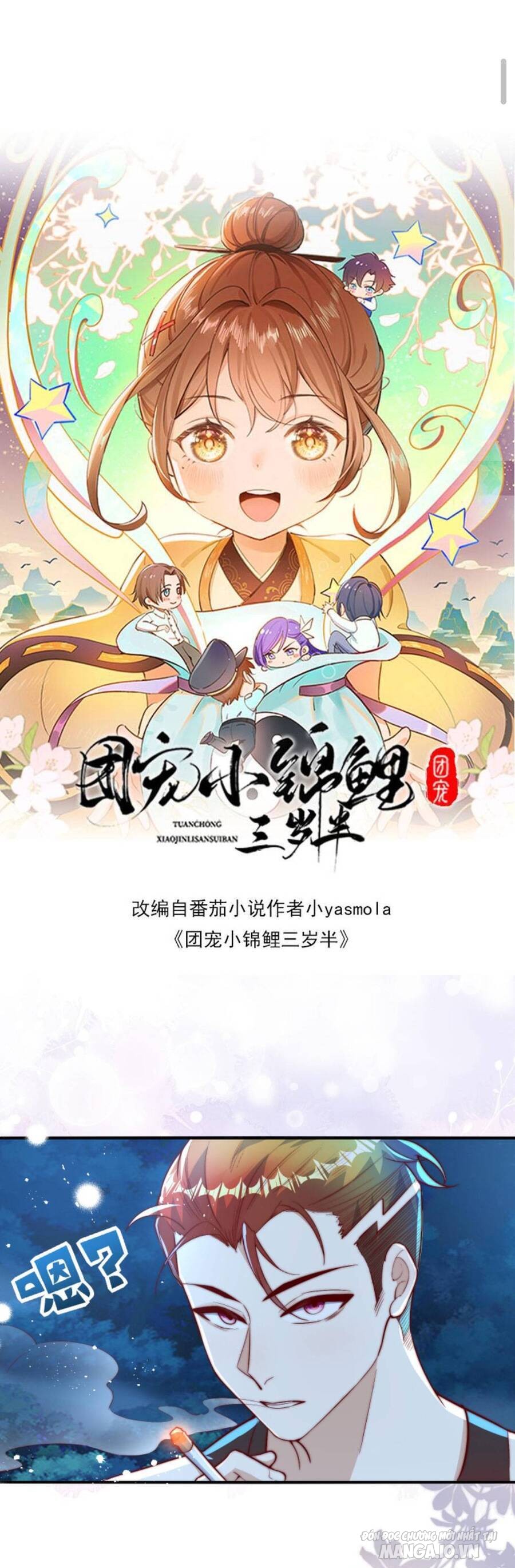 Sủng Bé Cá Koi 3 Tuổi Rưỡi Chapter 77 - Trang 2