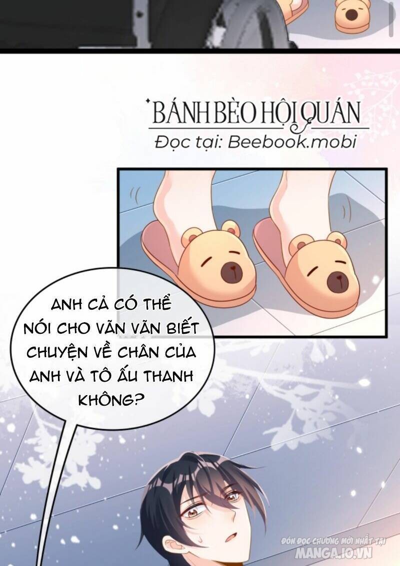 Sủng Bé Cá Koi 3 Tuổi Rưỡi Chapter 8 - Trang 2