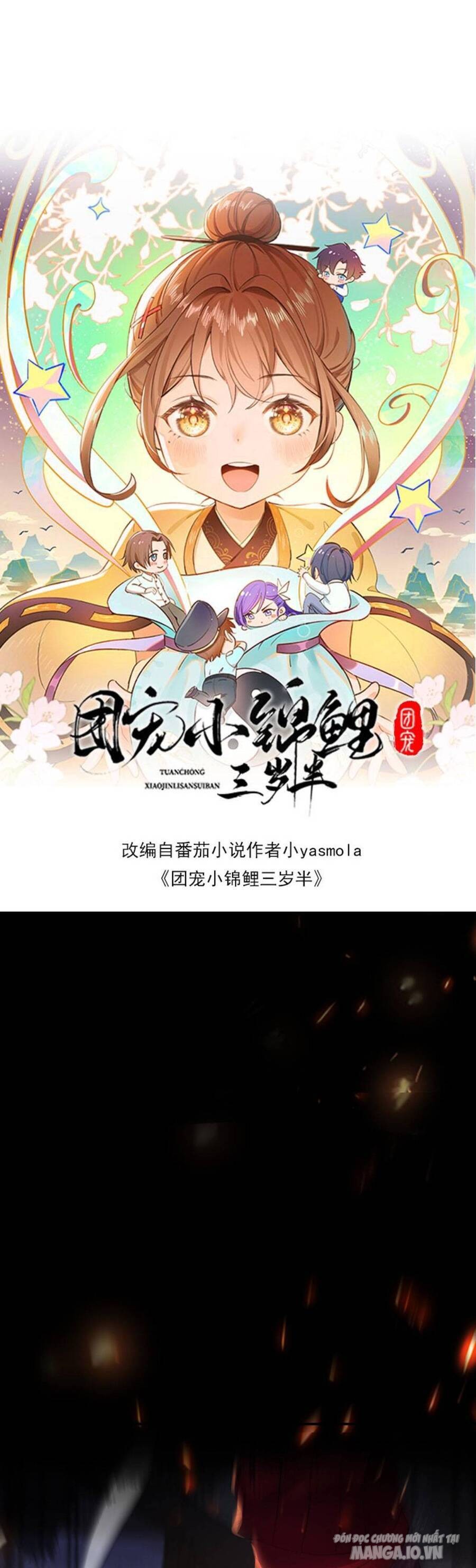 Sủng Bé Cá Koi 3 Tuổi Rưỡi Chapter 80 - Trang 2