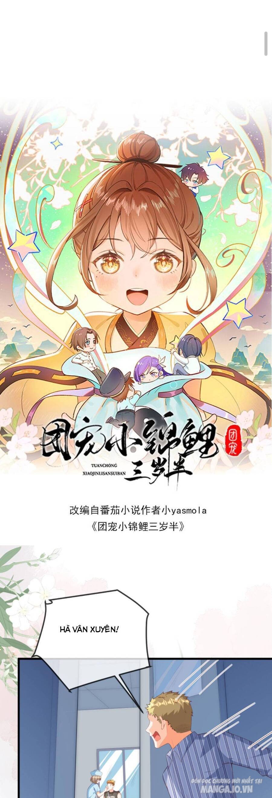 Sủng Bé Cá Koi 3 Tuổi Rưỡi Chapter 82 - Trang 2