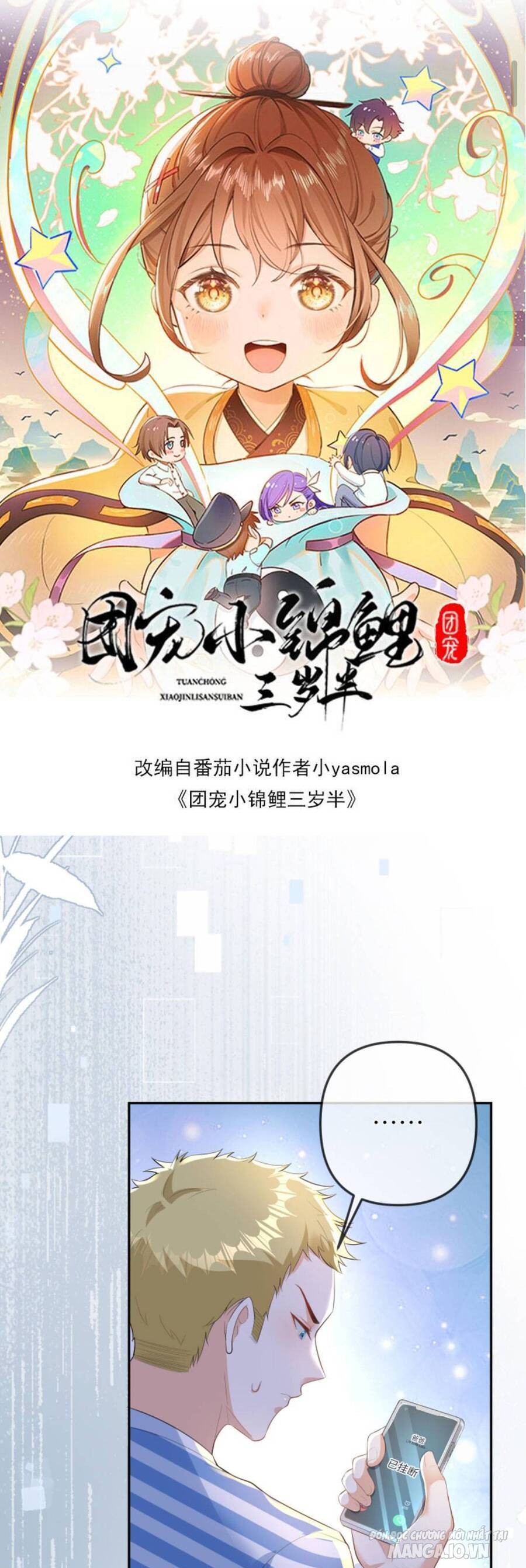 Sủng Bé Cá Koi 3 Tuổi Rưỡi Chapter 83 - Trang 2