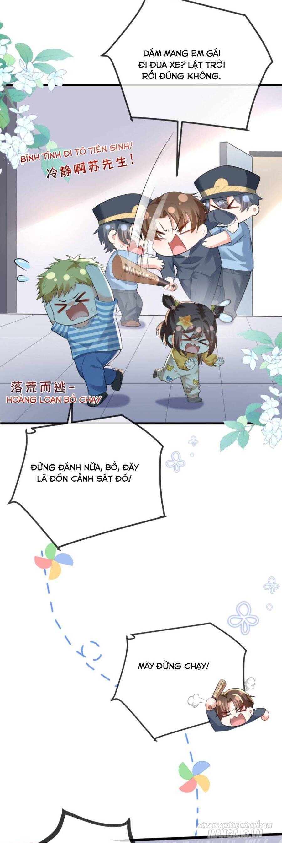 Sủng Bé Cá Koi 3 Tuổi Rưỡi Chapter 83 - Trang 2