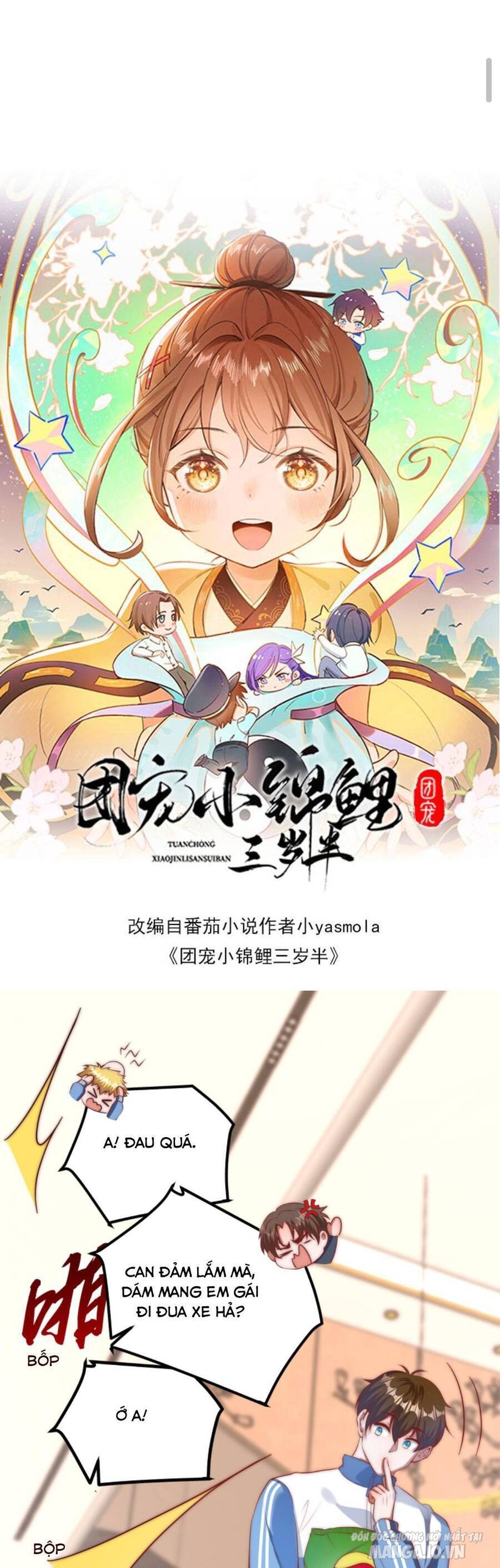 Sủng Bé Cá Koi 3 Tuổi Rưỡi Chapter 84 - Trang 2