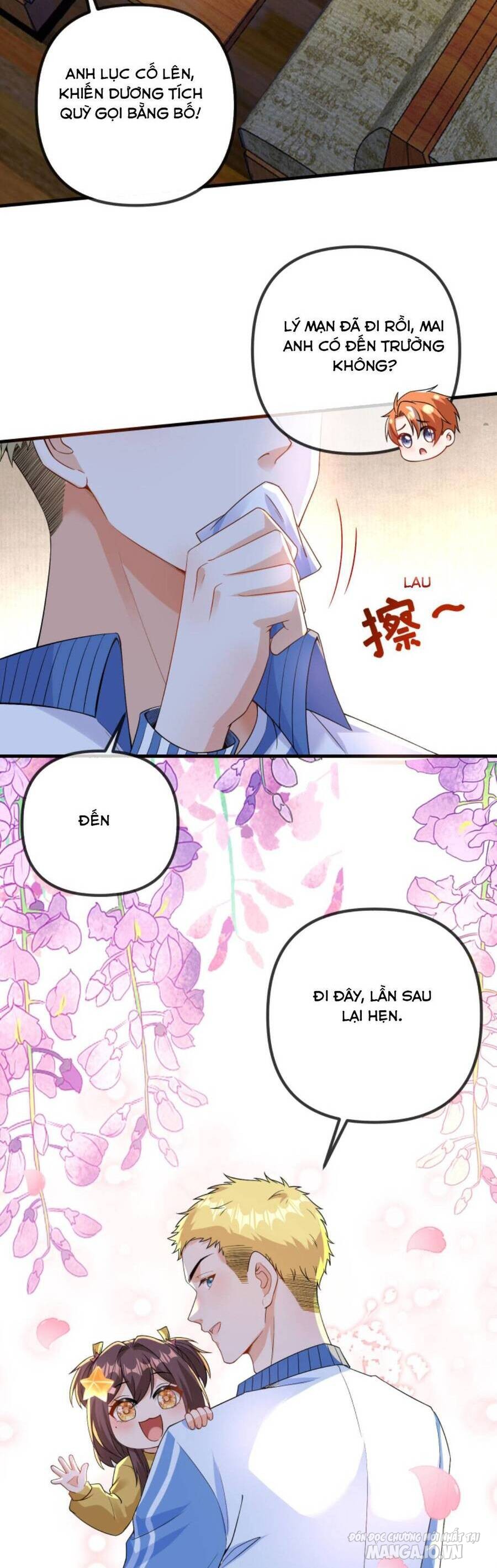 Sủng Bé Cá Koi 3 Tuổi Rưỡi Chapter 85 - Trang 2