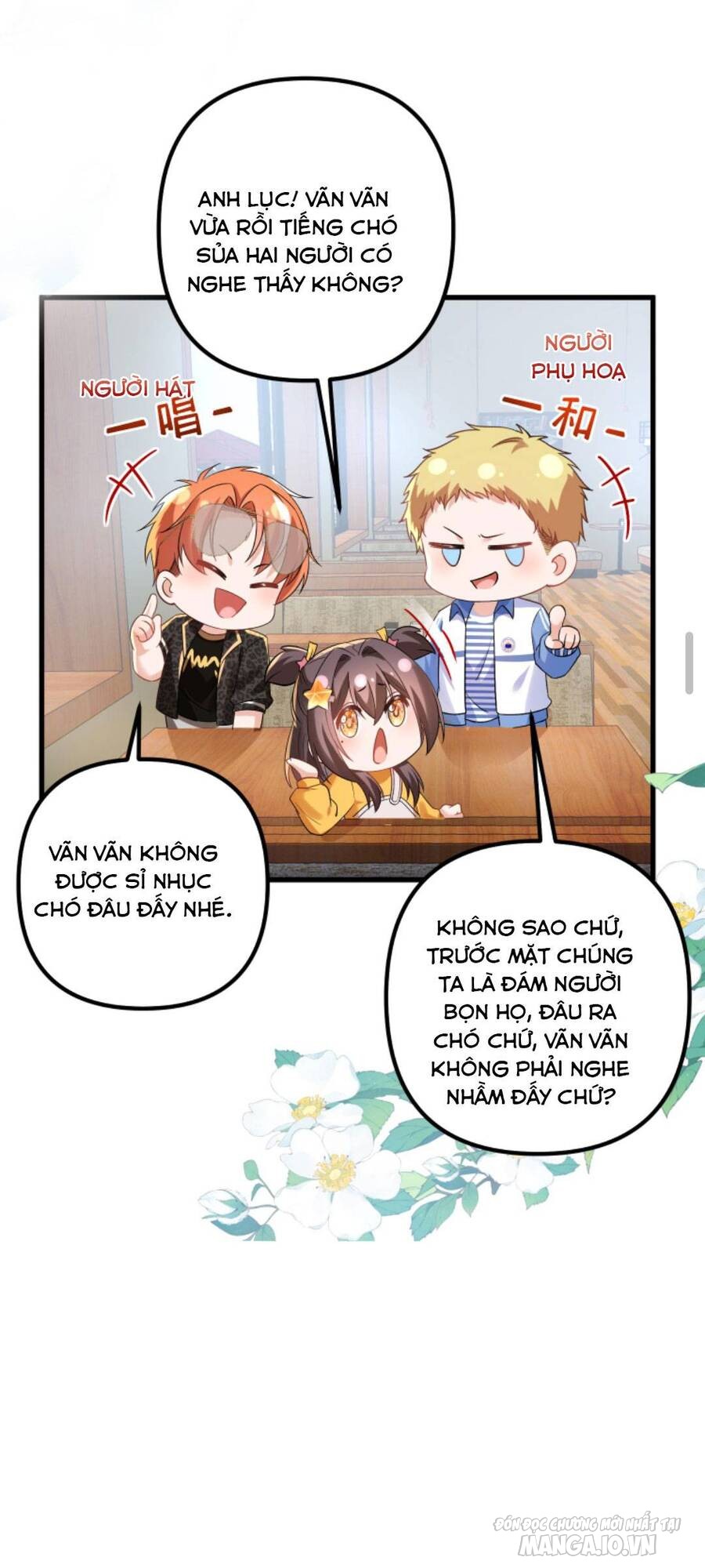 Sủng Bé Cá Koi 3 Tuổi Rưỡi Chapter 85 - Trang 2