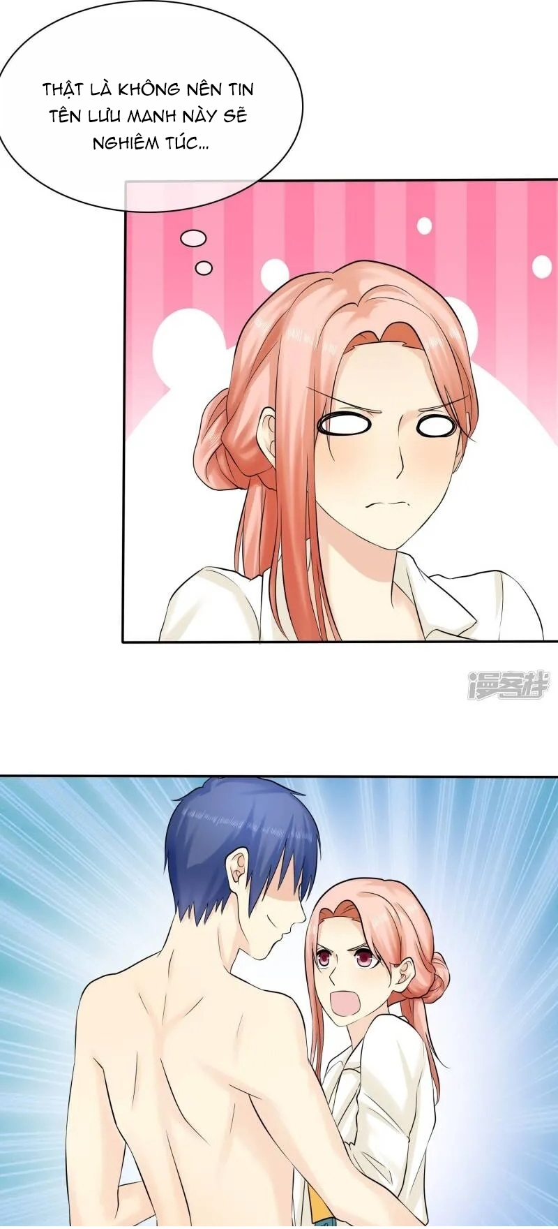 Sủng Em Như Mật: Thiếu Gia Truy Thê Chapter 26 - Trang 2