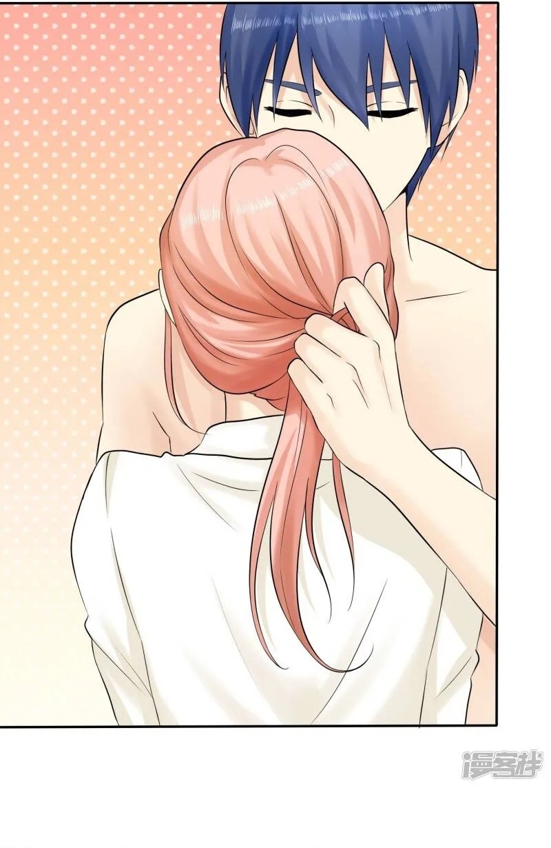 Sủng Em Như Mật: Thiếu Gia Truy Thê Chapter 26 - Trang 2