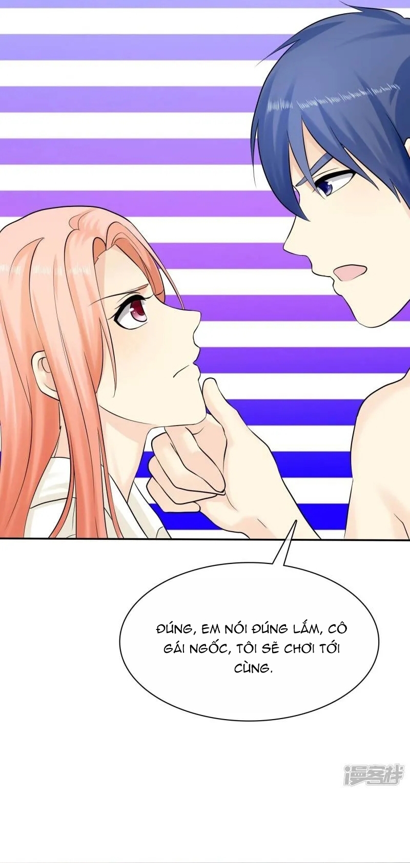 Sủng Em Như Mật: Thiếu Gia Truy Thê Chapter 26 - Trang 2