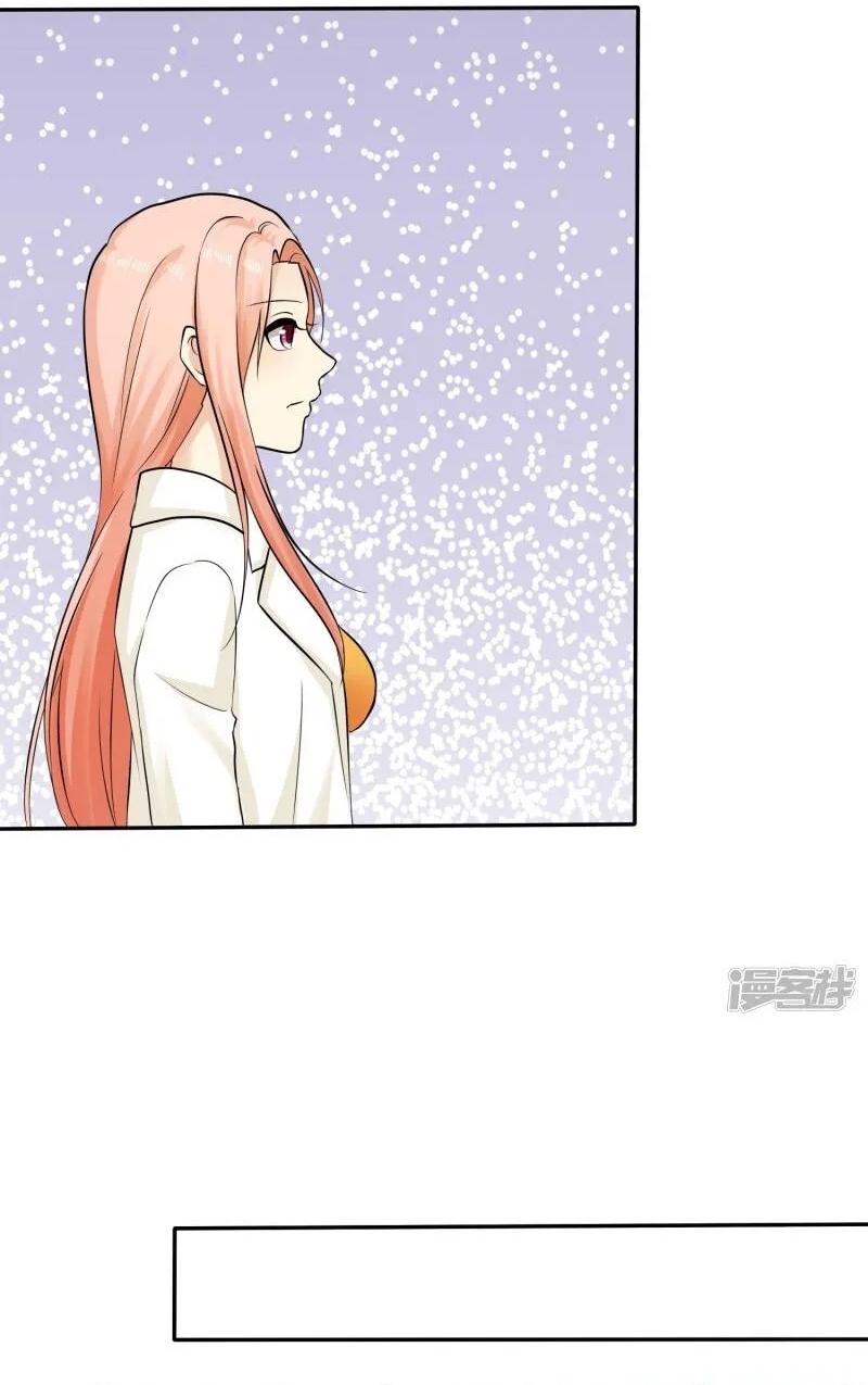 Sủng Em Như Mật: Thiếu Gia Truy Thê Chapter 26 - Trang 2