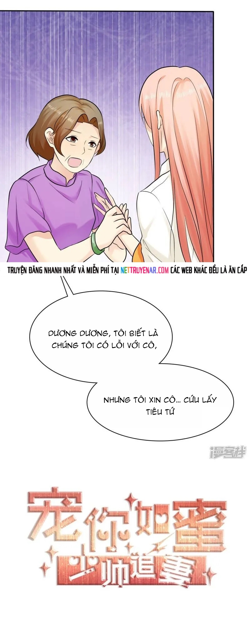 Sủng Em Như Mật: Thiếu Gia Truy Thê Chapter 26 - Trang 2