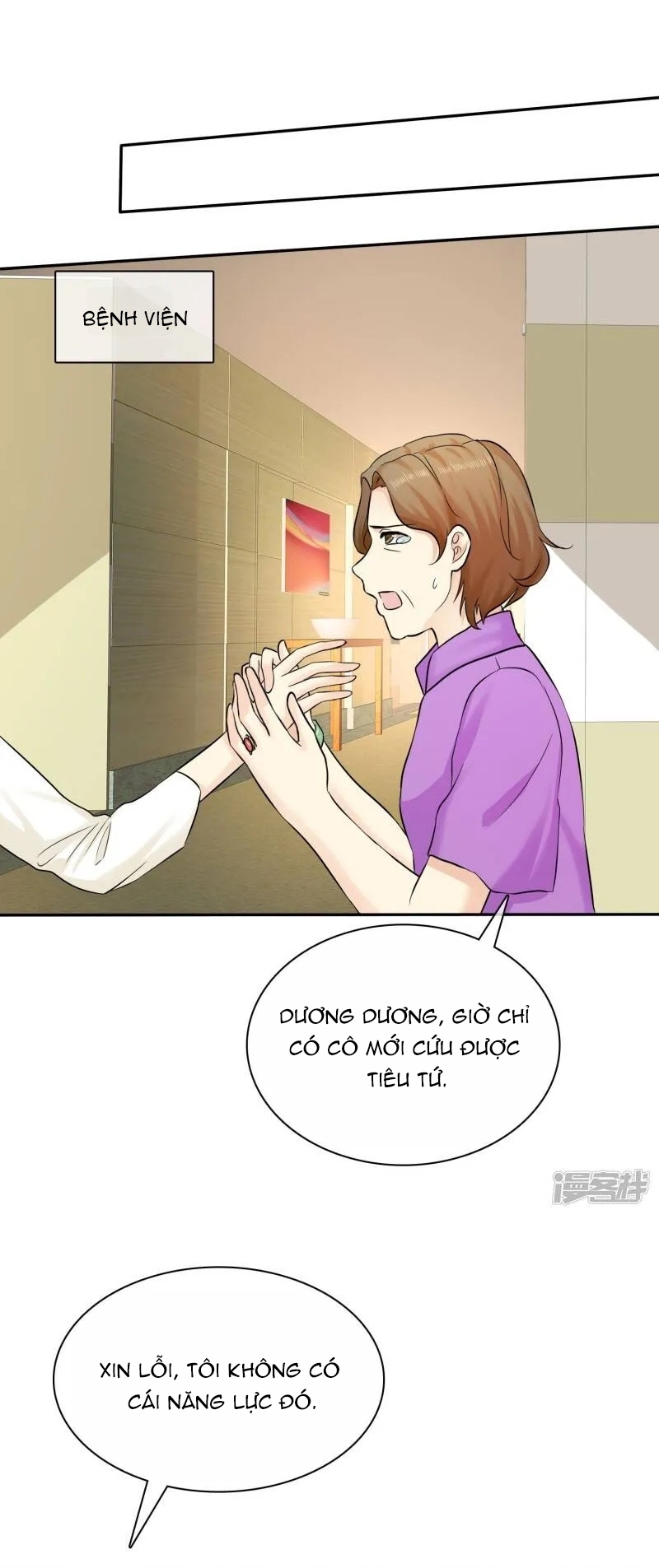 Sủng Em Như Mật: Thiếu Gia Truy Thê Chapter 27 - Trang 2