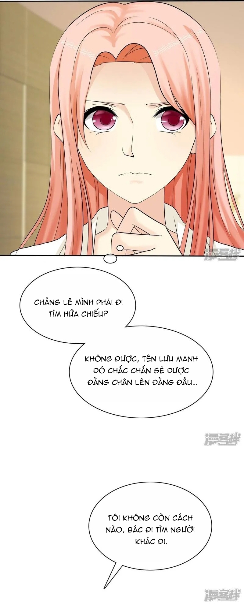 Sủng Em Như Mật: Thiếu Gia Truy Thê Chapter 27 - Trang 2