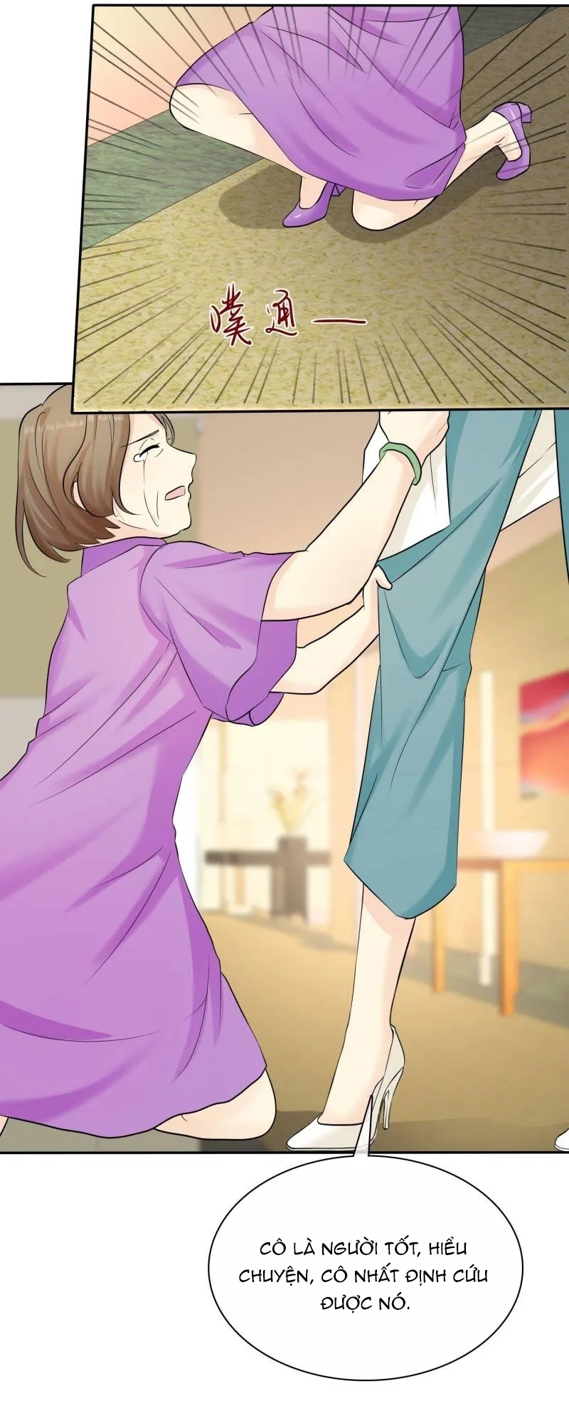 Sủng Em Như Mật: Thiếu Gia Truy Thê Chapter 27 - Trang 2