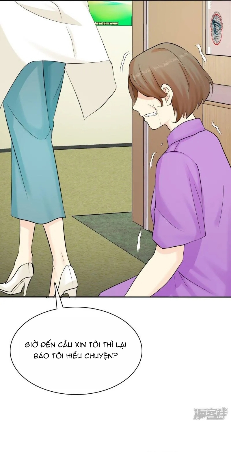 Sủng Em Như Mật: Thiếu Gia Truy Thê Chapter 27 - Trang 2