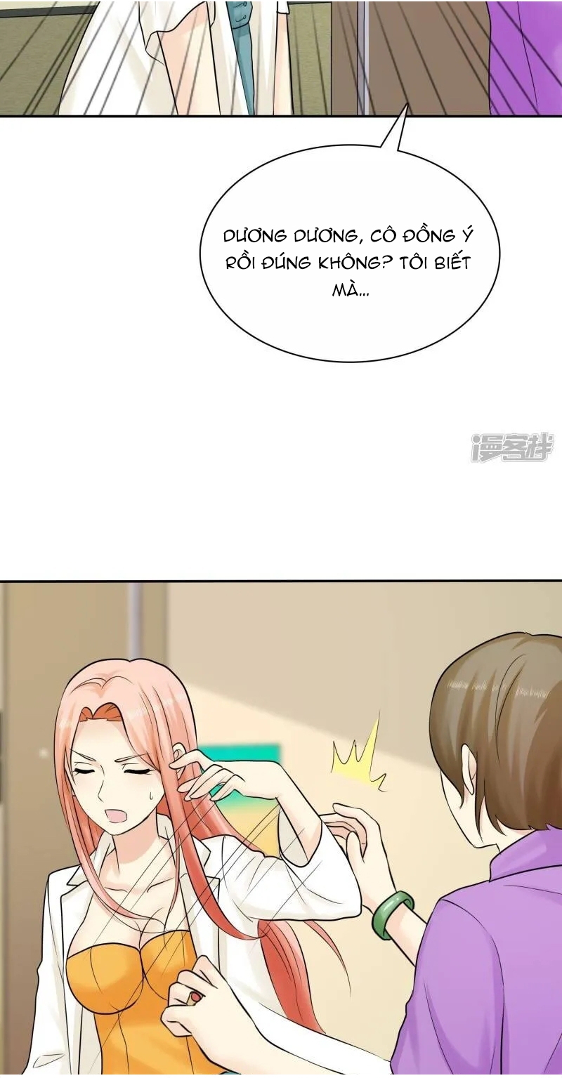 Sủng Em Như Mật: Thiếu Gia Truy Thê Chapter 27 - Trang 2