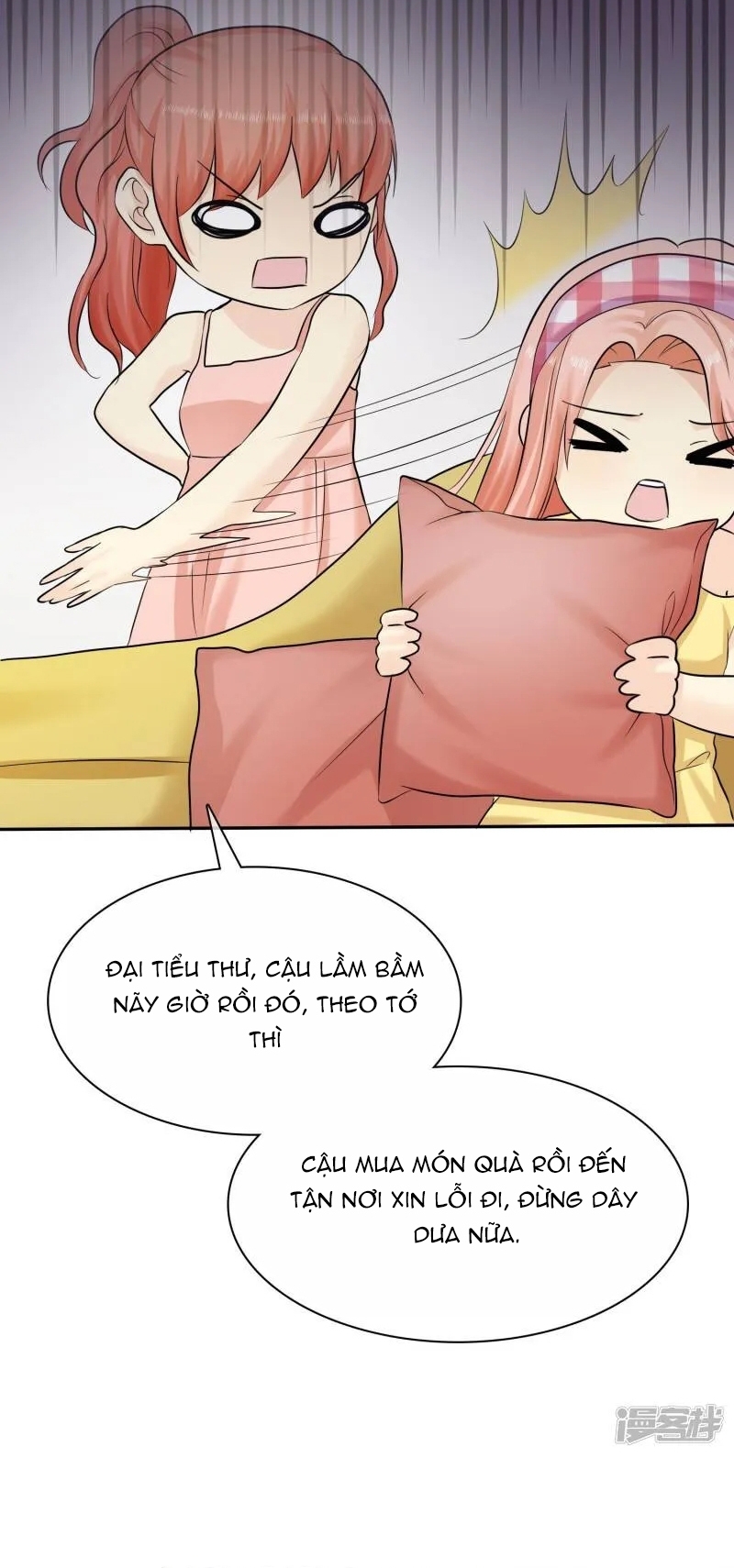 Sủng Em Như Mật: Thiếu Gia Truy Thê Chapter 27 - Trang 2