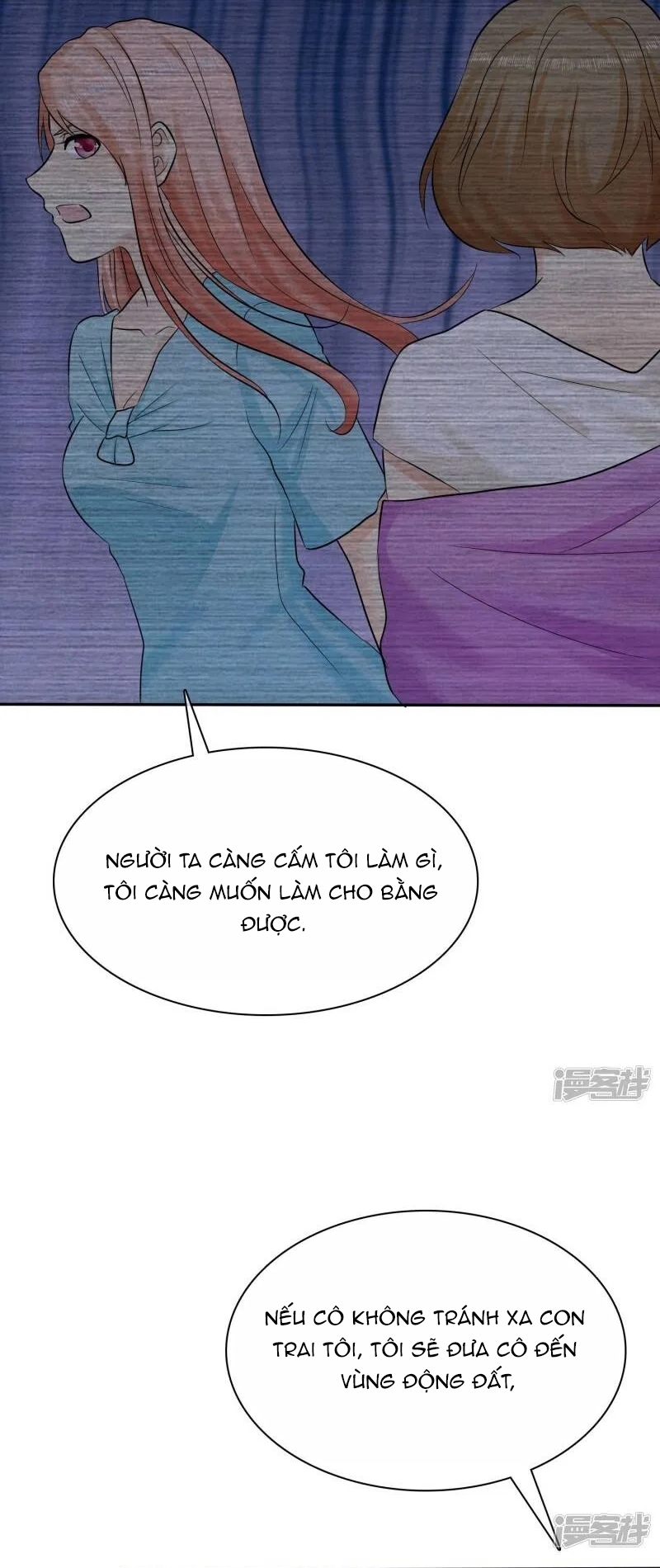 Sủng Em Như Mật: Thiếu Gia Truy Thê Chapter 27 - Trang 2