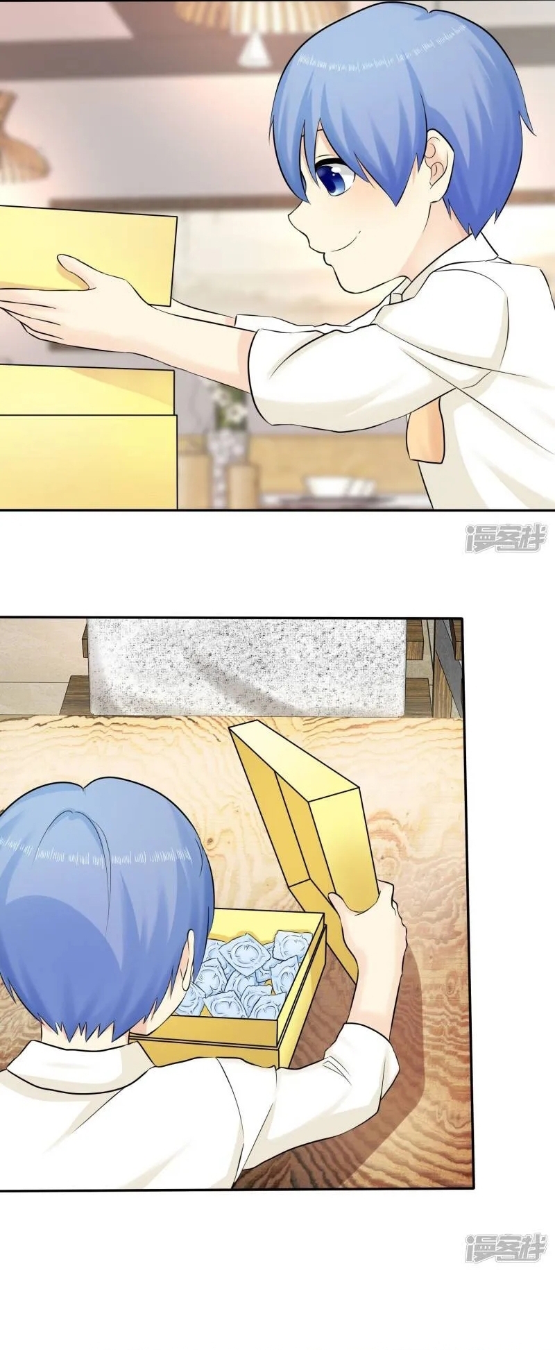 Sủng Em Như Mật: Thiếu Gia Truy Thê Chapter 28 - Trang 2