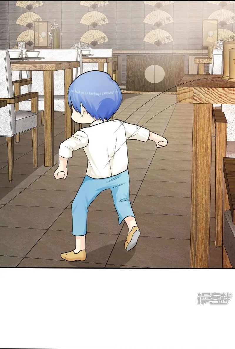 Sủng Em Như Mật: Thiếu Gia Truy Thê Chapter 28 - Trang 2