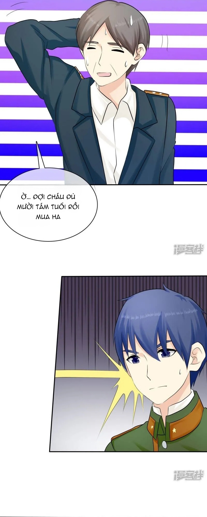 Sủng Em Như Mật: Thiếu Gia Truy Thê Chapter 28 - Trang 2