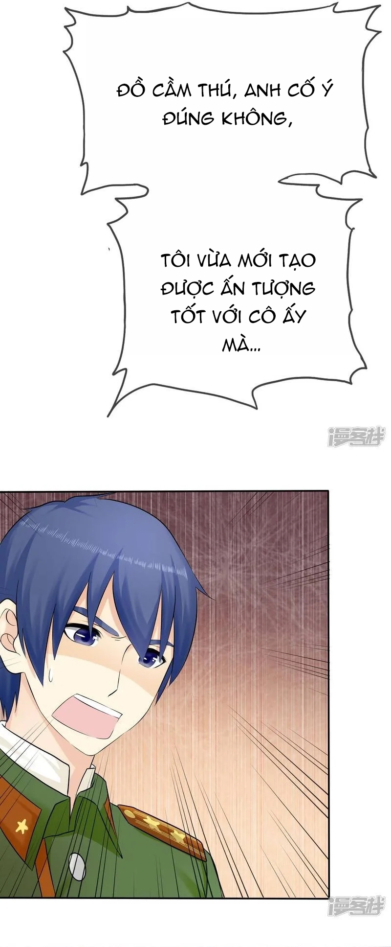 Sủng Em Như Mật: Thiếu Gia Truy Thê Chapter 28 - Trang 2