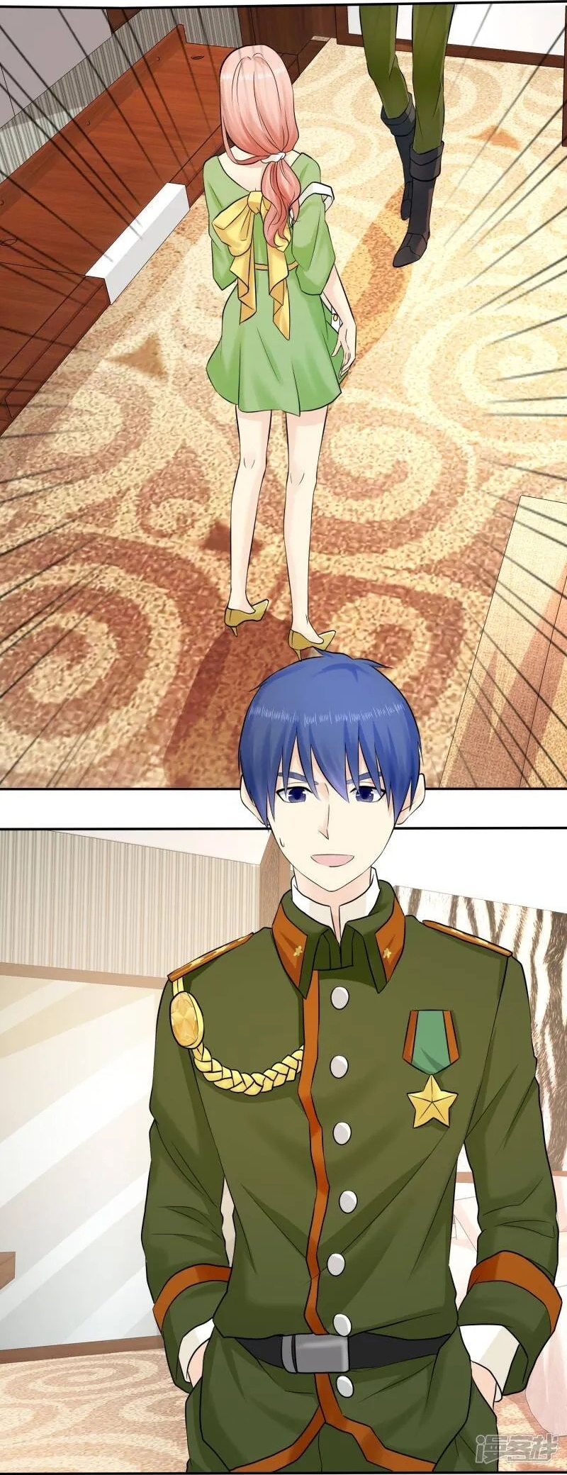 Sủng Em Như Mật: Thiếu Gia Truy Thê Chapter 29 - Trang 2