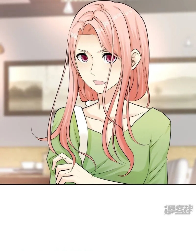 Sủng Em Như Mật: Thiếu Gia Truy Thê Chapter 29 - Trang 2