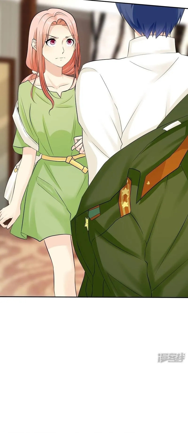 Sủng Em Như Mật: Thiếu Gia Truy Thê Chapter 30 - Trang 2