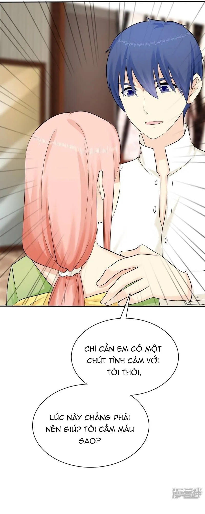 Sủng Em Như Mật: Thiếu Gia Truy Thê Chapter 30 - Trang 2