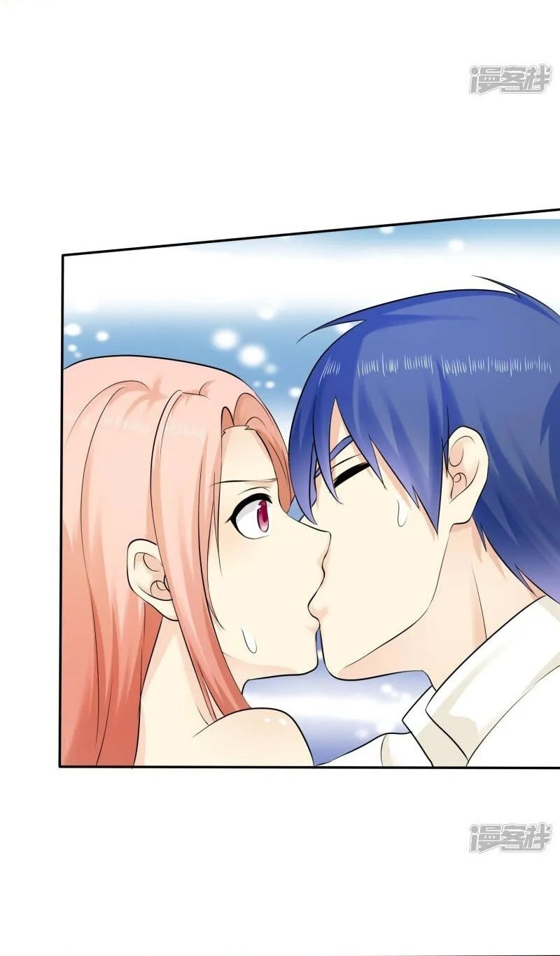 Sủng Em Như Mật: Thiếu Gia Truy Thê Chapter 30 - Trang 2