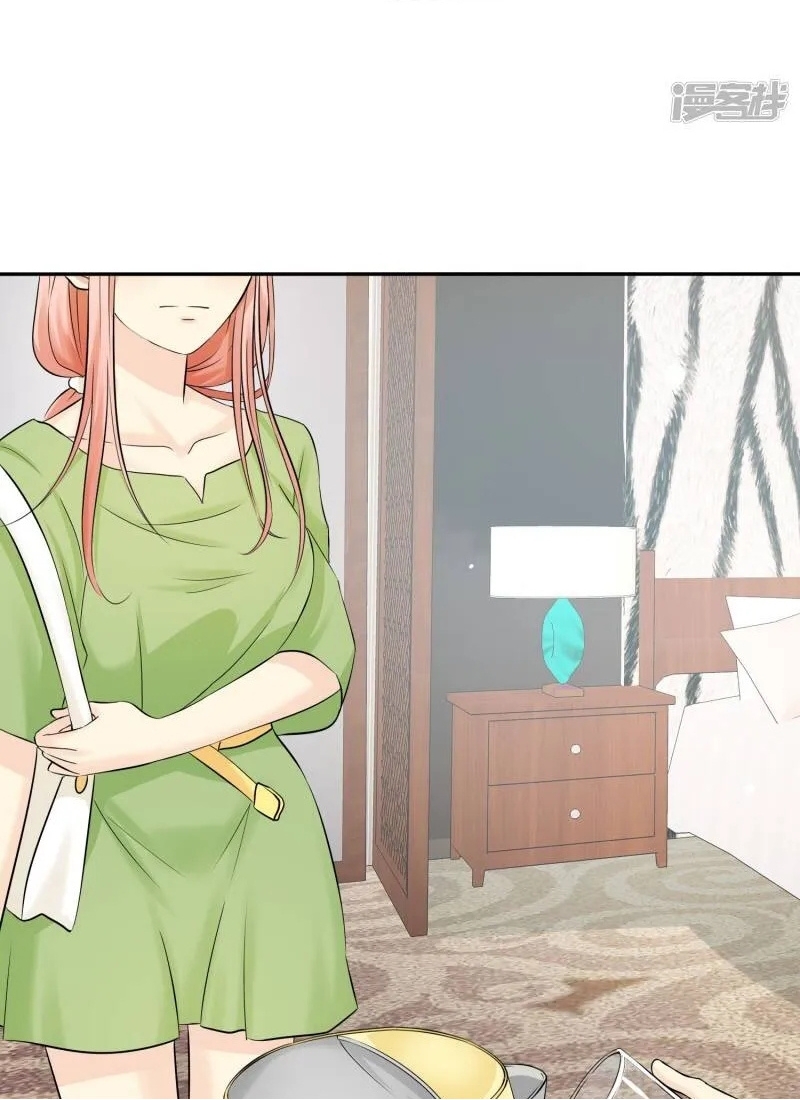 Sủng Em Như Mật: Thiếu Gia Truy Thê Chapter 30 - Trang 2