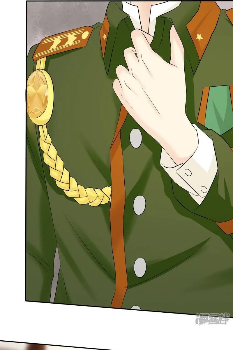 Sủng Em Như Mật: Thiếu Gia Truy Thê Chapter 30 - Trang 2