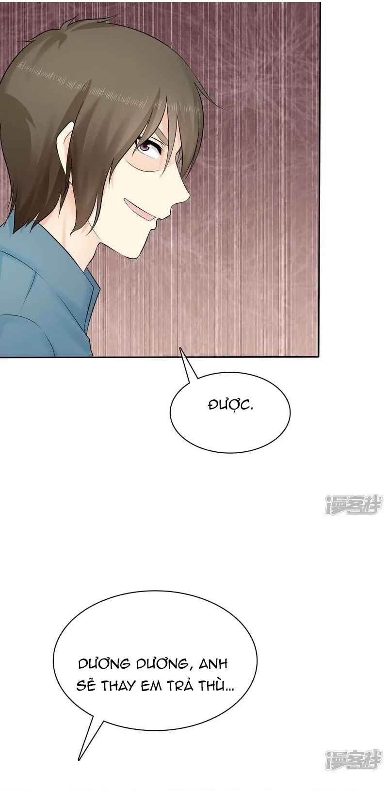 Sủng Em Như Mật: Thiếu Gia Truy Thê Chapter 31 - Trang 2