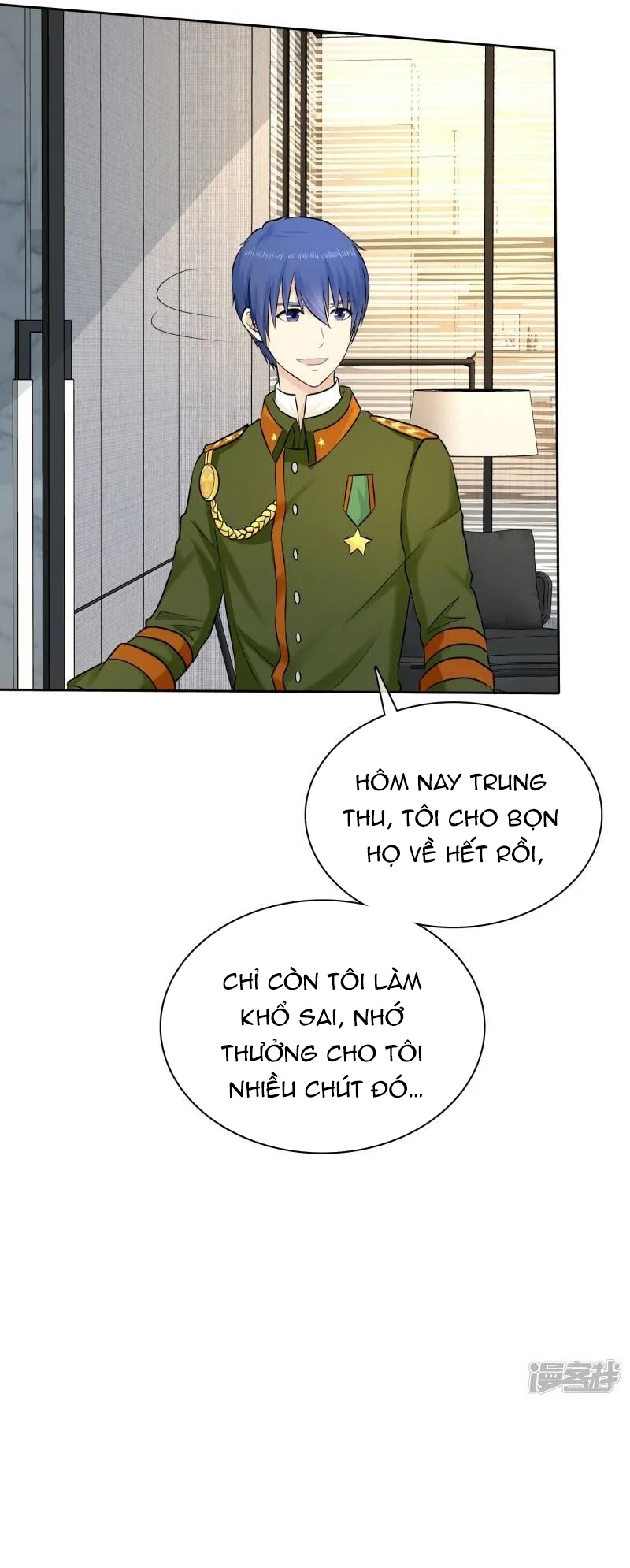 Sủng Em Như Mật: Thiếu Gia Truy Thê Chapter 31 - Trang 2