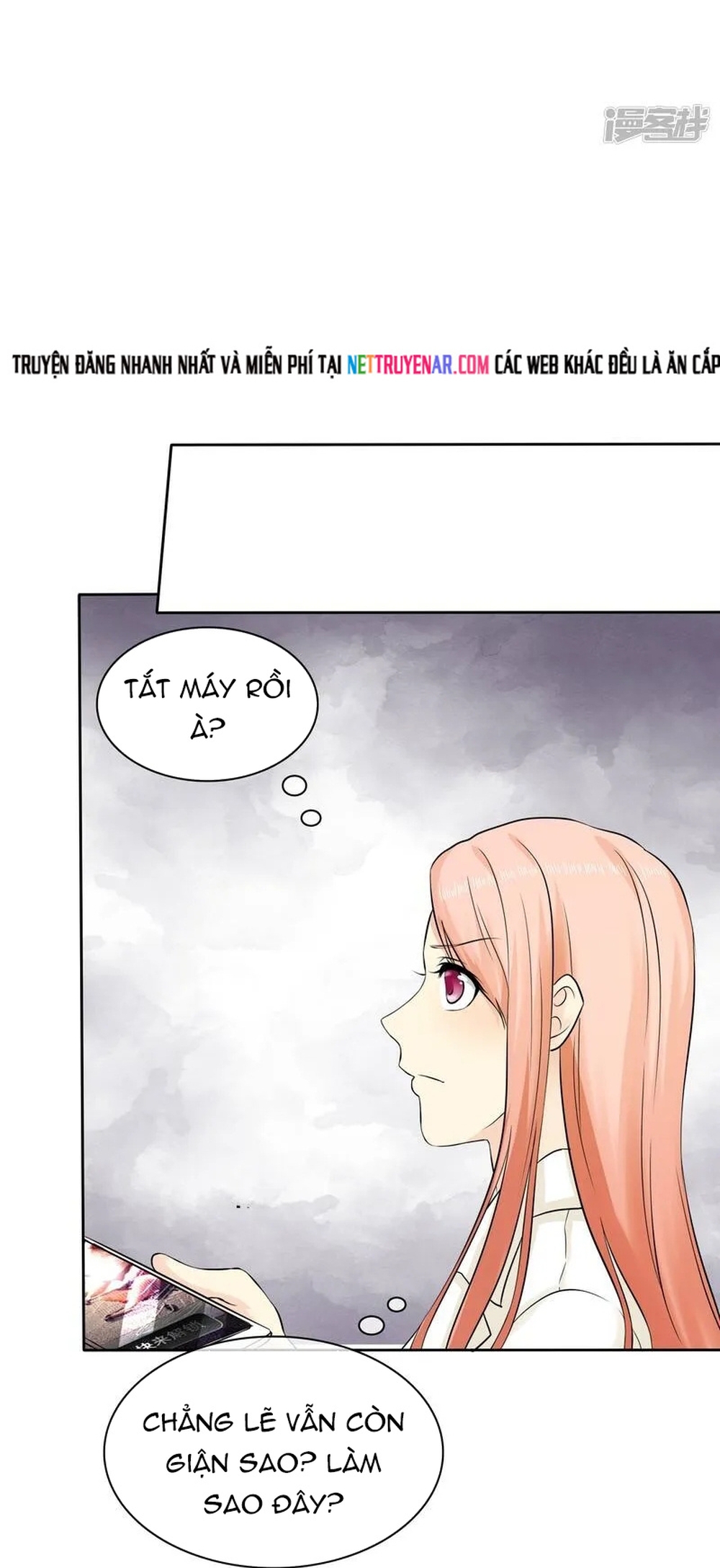 Sủng Em Như Mật: Thiếu Gia Truy Thê Chapter 31 - Trang 2