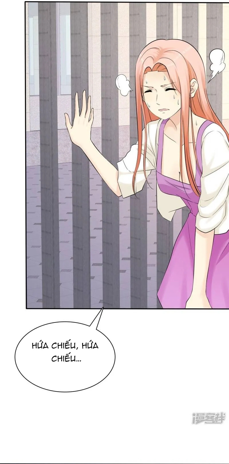 Sủng Em Như Mật: Thiếu Gia Truy Thê Chapter 32 - Trang 2